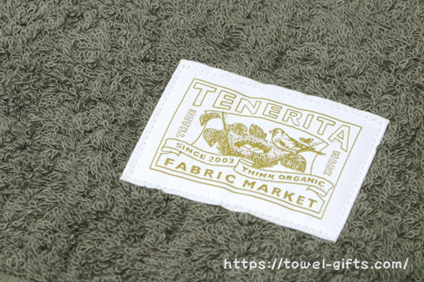 かっこいいタオルブランドはデザイン重視 ロゴがオシャレなタオルランキング発表 Towel Labo